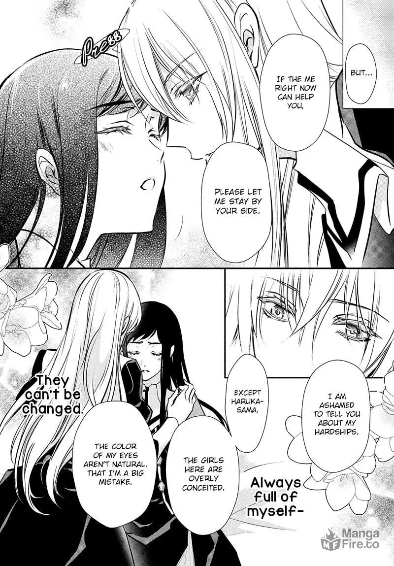 Read Chouchou Jiken chapter 2 image 22 on Lezhin