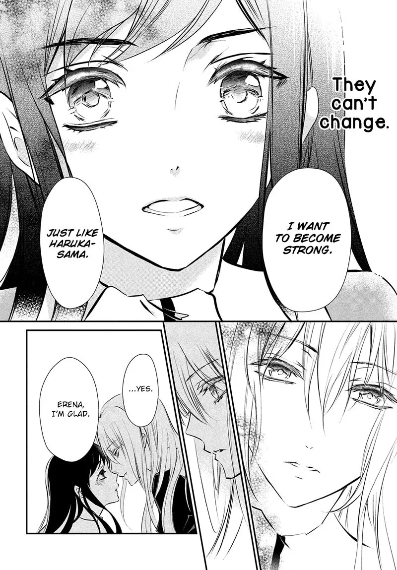Read Chouchou Jiken chapter 2 image 23 on Lezhin