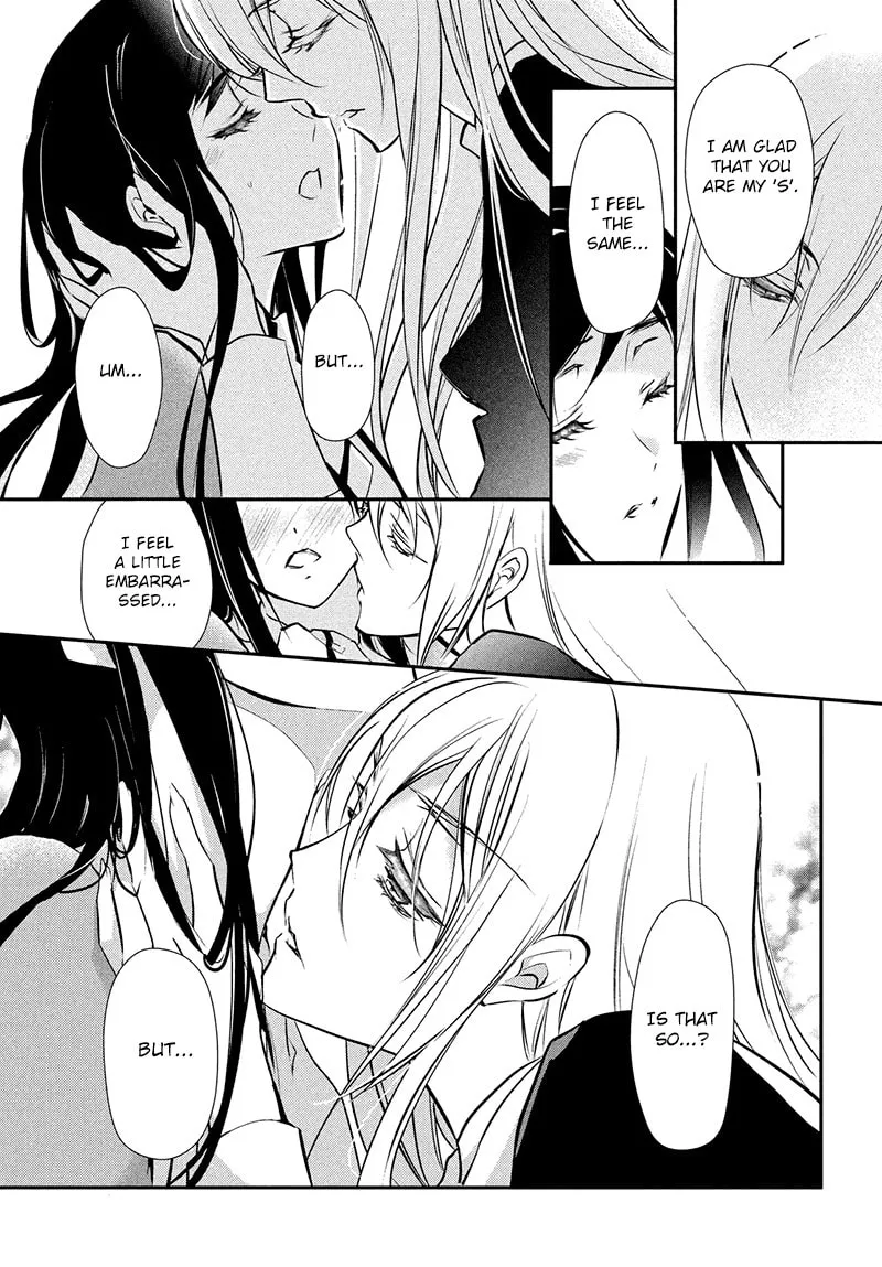 Read Chouchou Jiken chapter 2 image 24 on Lezhin