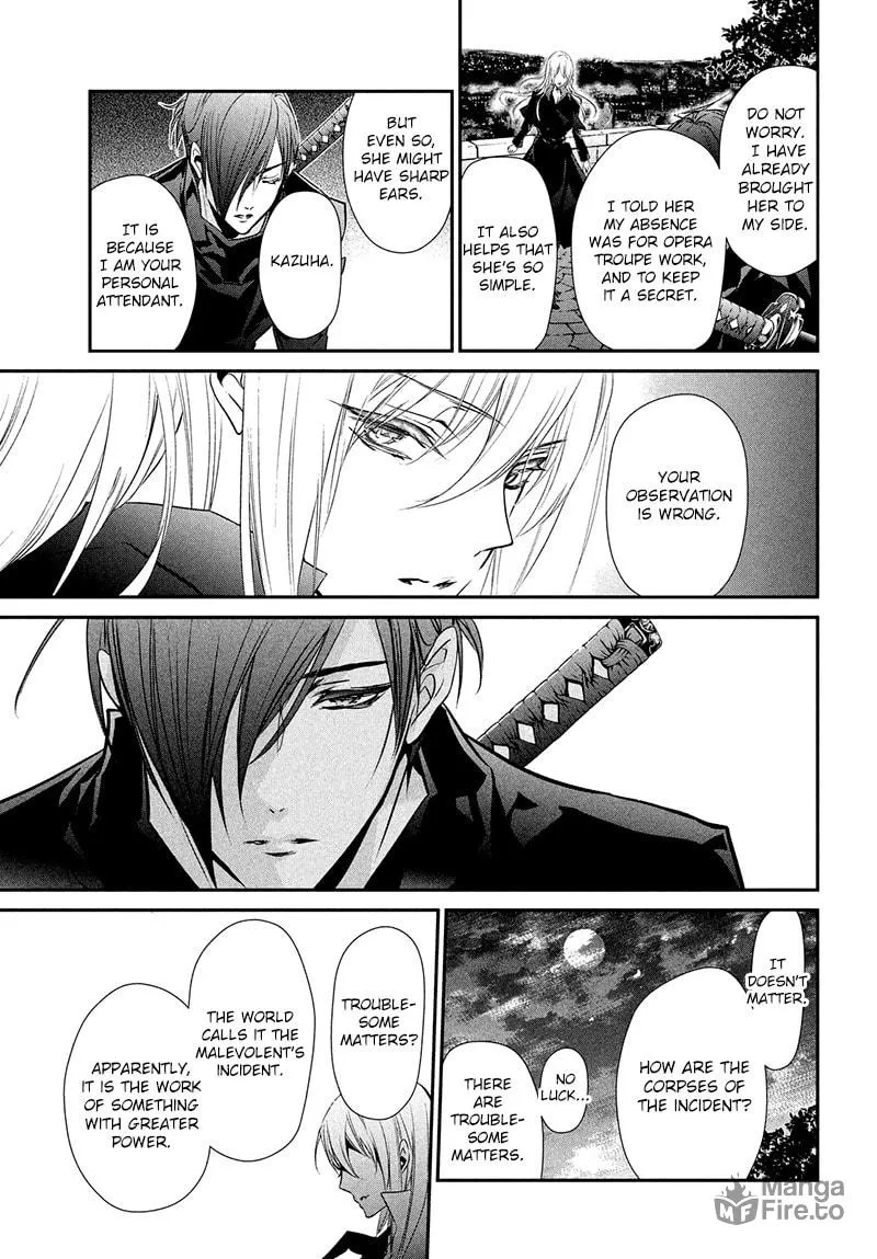 Read Chouchou Jiken chapter 2 image 26 on Lezhin
