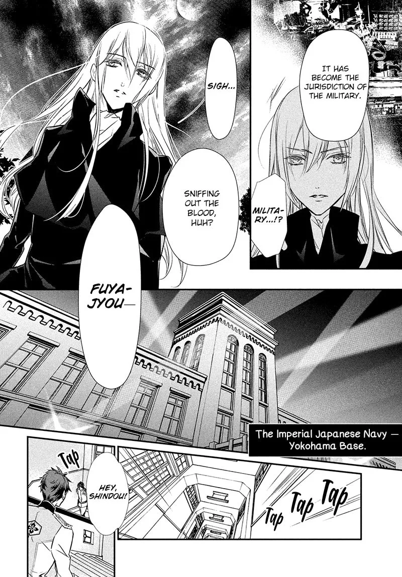 Read Chouchou Jiken chapter 2 image 27 on Lezhin