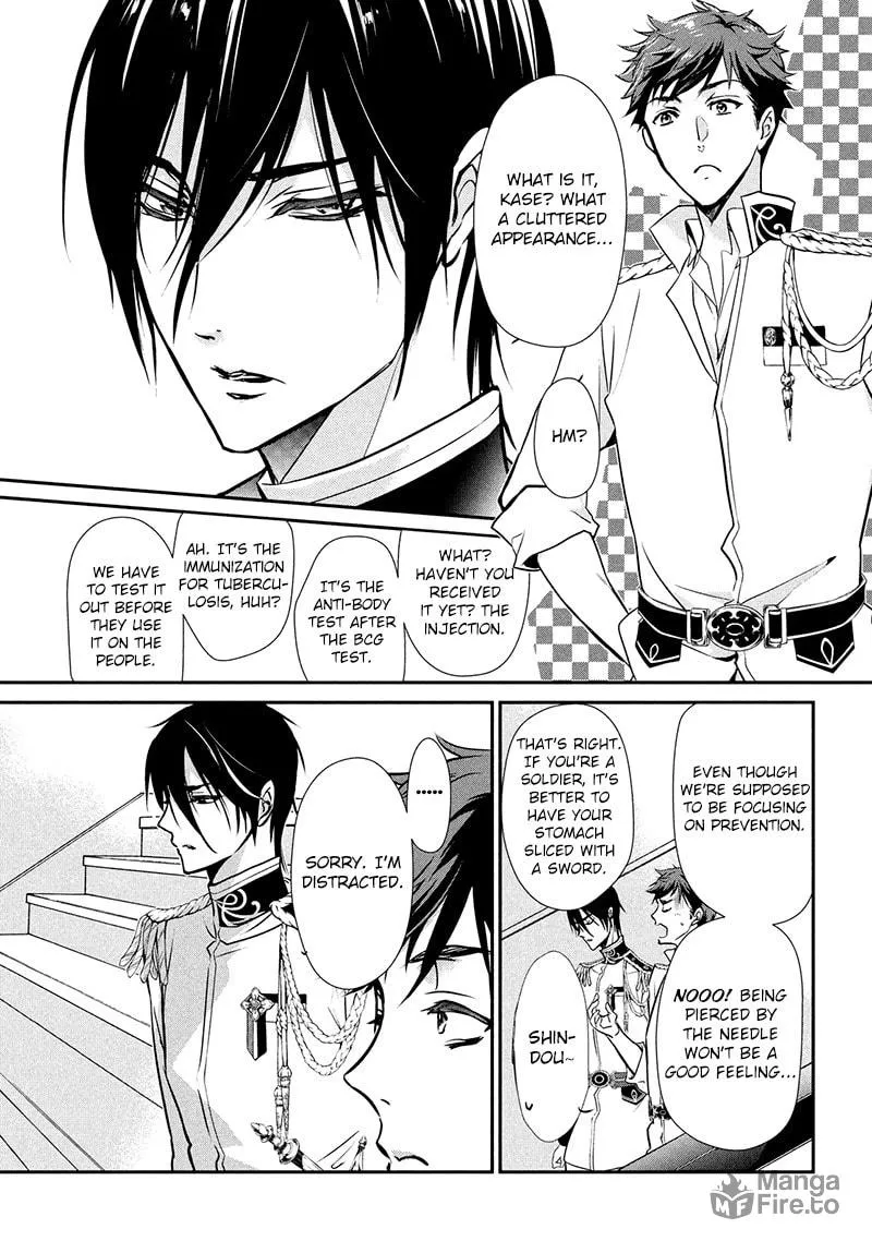 Read Chouchou Jiken chapter 2 image 28 on Lezhin