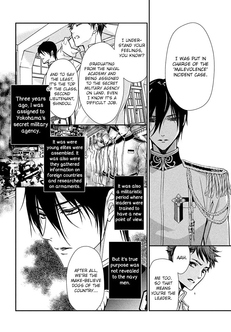 Read Chouchou Jiken chapter 2 image 29 on Lezhin