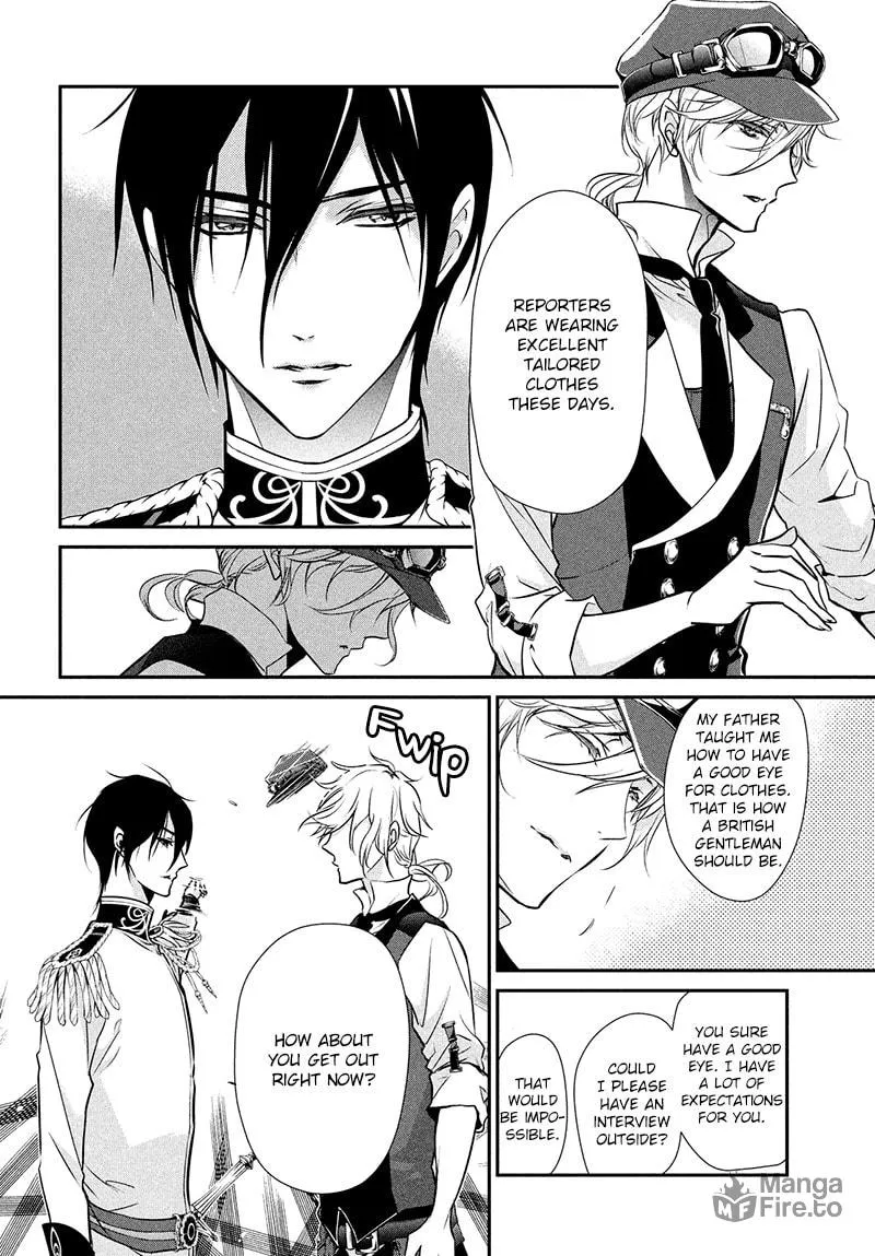 Read Chouchou Jiken chapter 2 image 31 on Lezhin