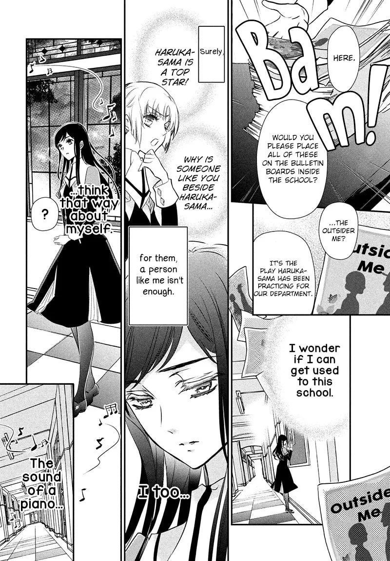 Read Chouchou Jiken chapter 2 image 8 on Lezhin
