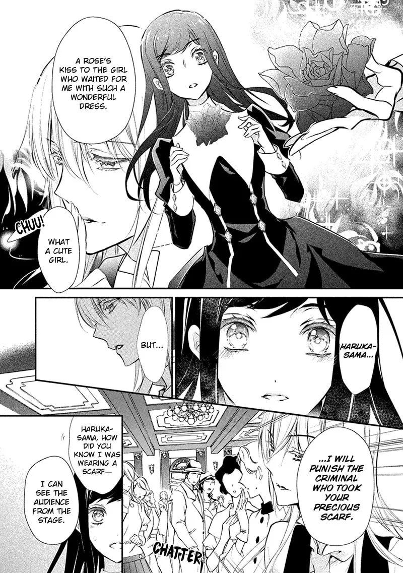 Read Chouchou Jiken chapter 3 image 10 on Lezhin