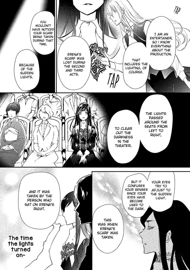 Read Chouchou Jiken chapter 3 image 11 on Lezhin