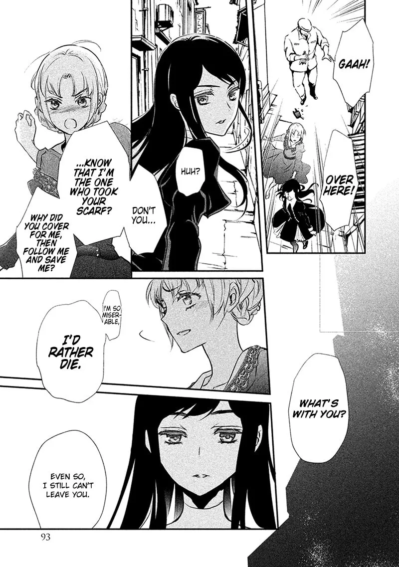 Read Chouchou Jiken chapter 3 image 15 on Lezhin