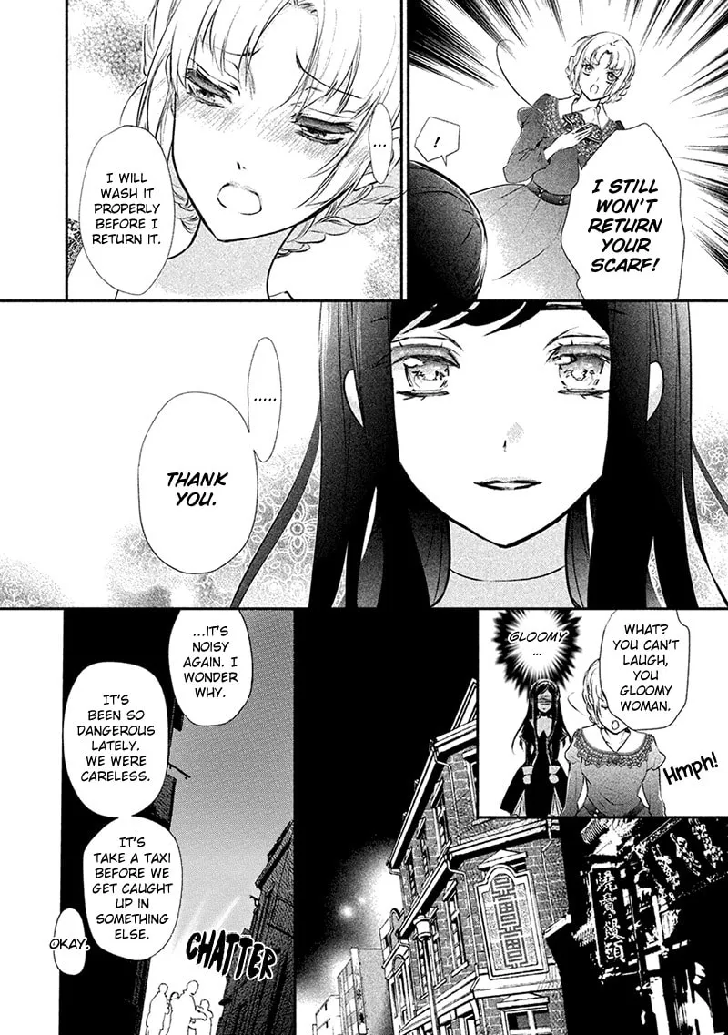 Read Chouchou Jiken chapter 3 image 16 on Lezhin