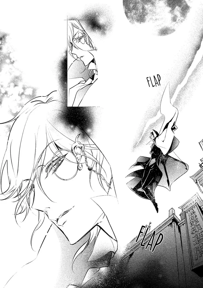 Read Chouchou Jiken chapter 3 image 18 on Lezhin