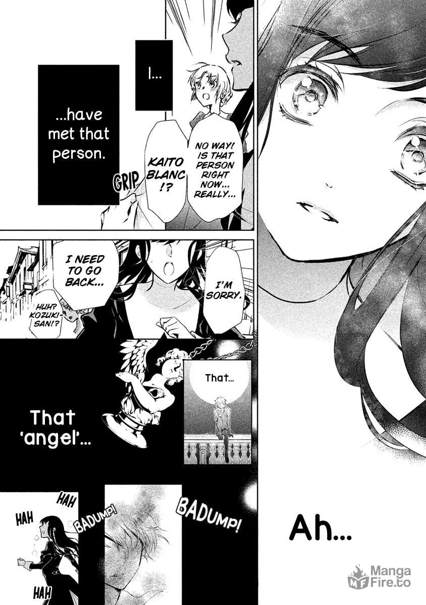 Read Chouchou Jiken chapter 3 image 19 on Lezhin