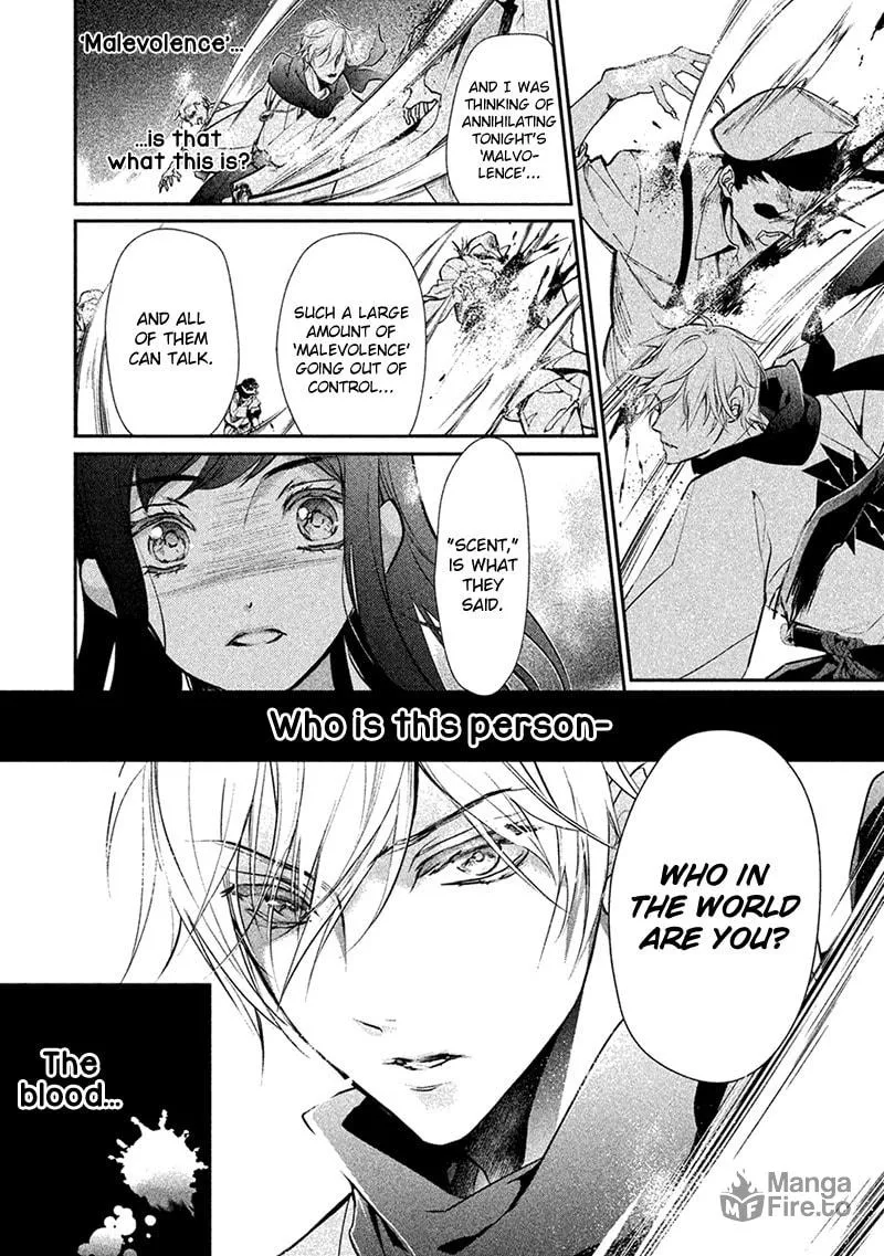 Read Chouchou Jiken chapter 3 image 23 on Lezhin
