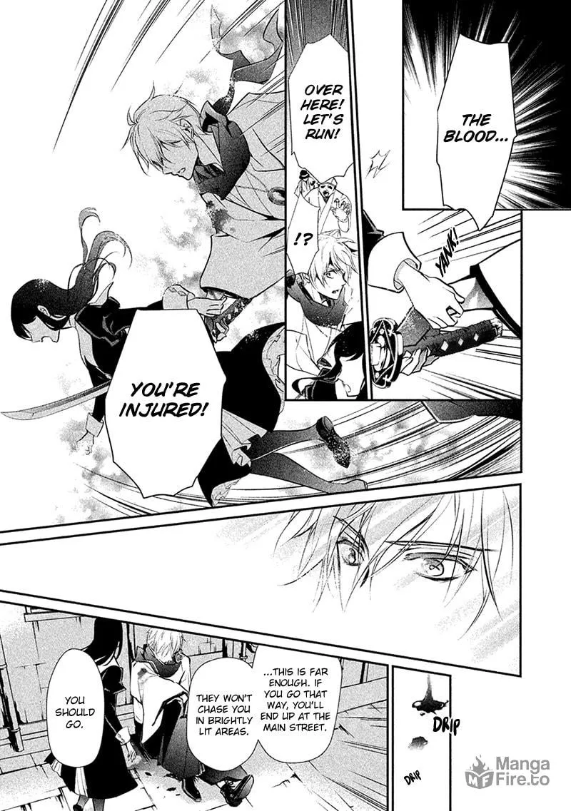 Read Chouchou Jiken chapter 3 image 24 on Lezhin