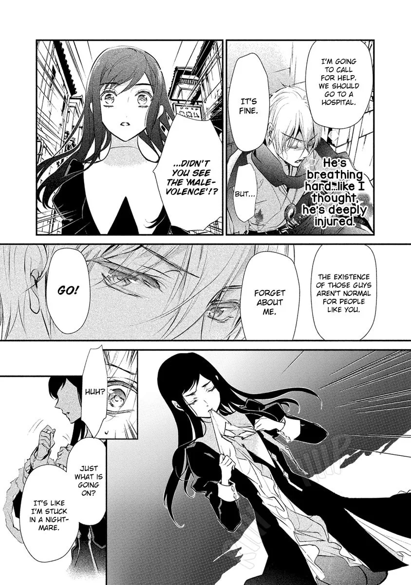 Read Chouchou Jiken chapter 3 image 25 on Lezhin