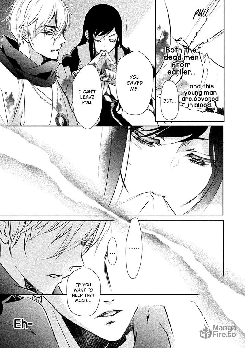Read Chouchou Jiken chapter 3 image 26 on Lezhin