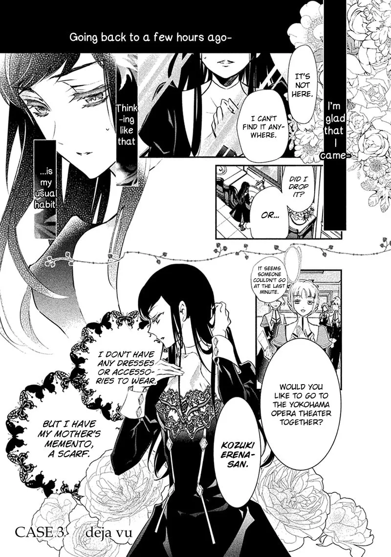 Read Chouchou Jiken chapter 3 image 3 on Lezhin