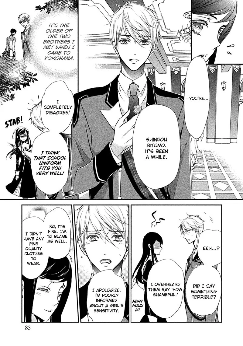 Read Chouchou Jiken chapter 3 image 7 on Lezhin