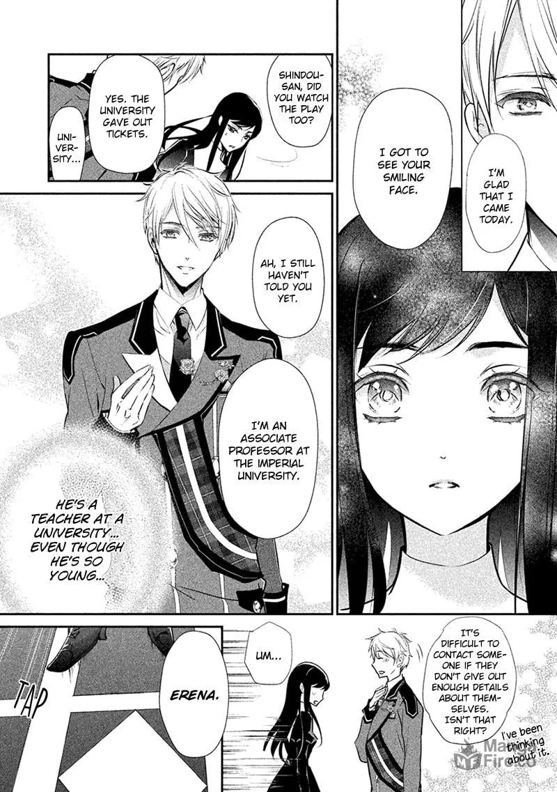 Read Chouchou Jiken chapter 3 image 8 on Lezhin