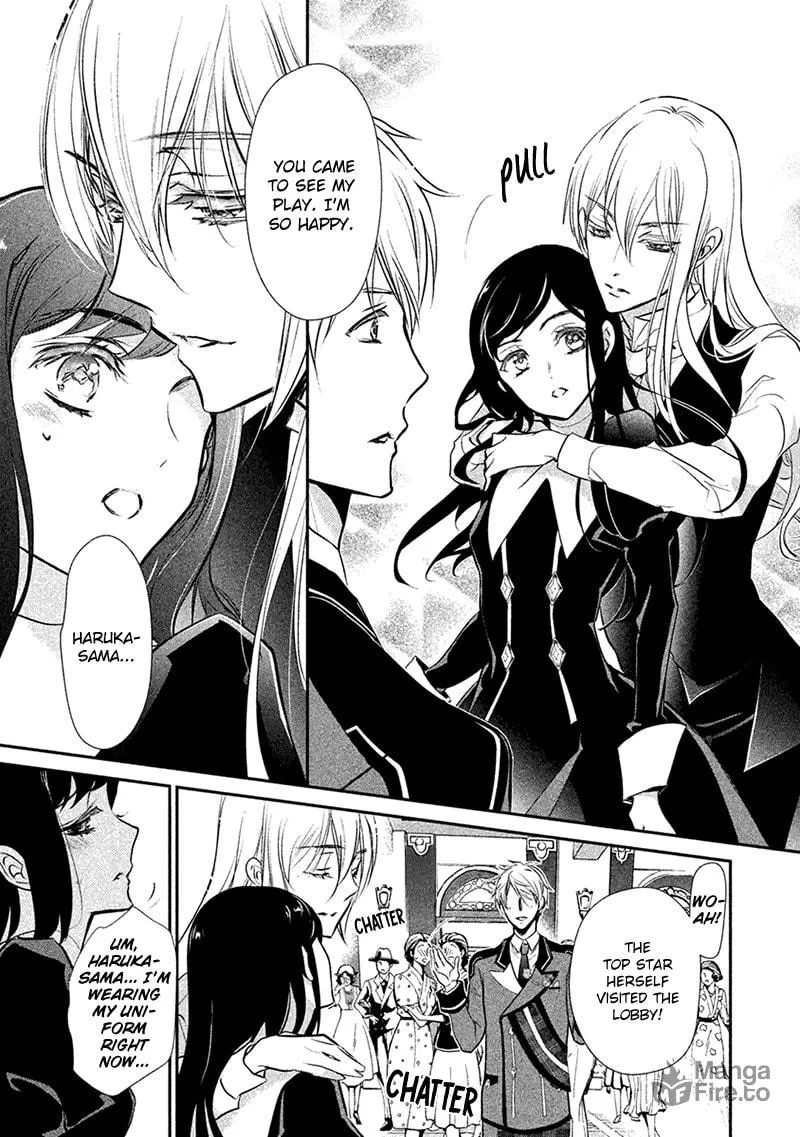 Read Chouchou Jiken chapter 3 image 9 on Lezhin