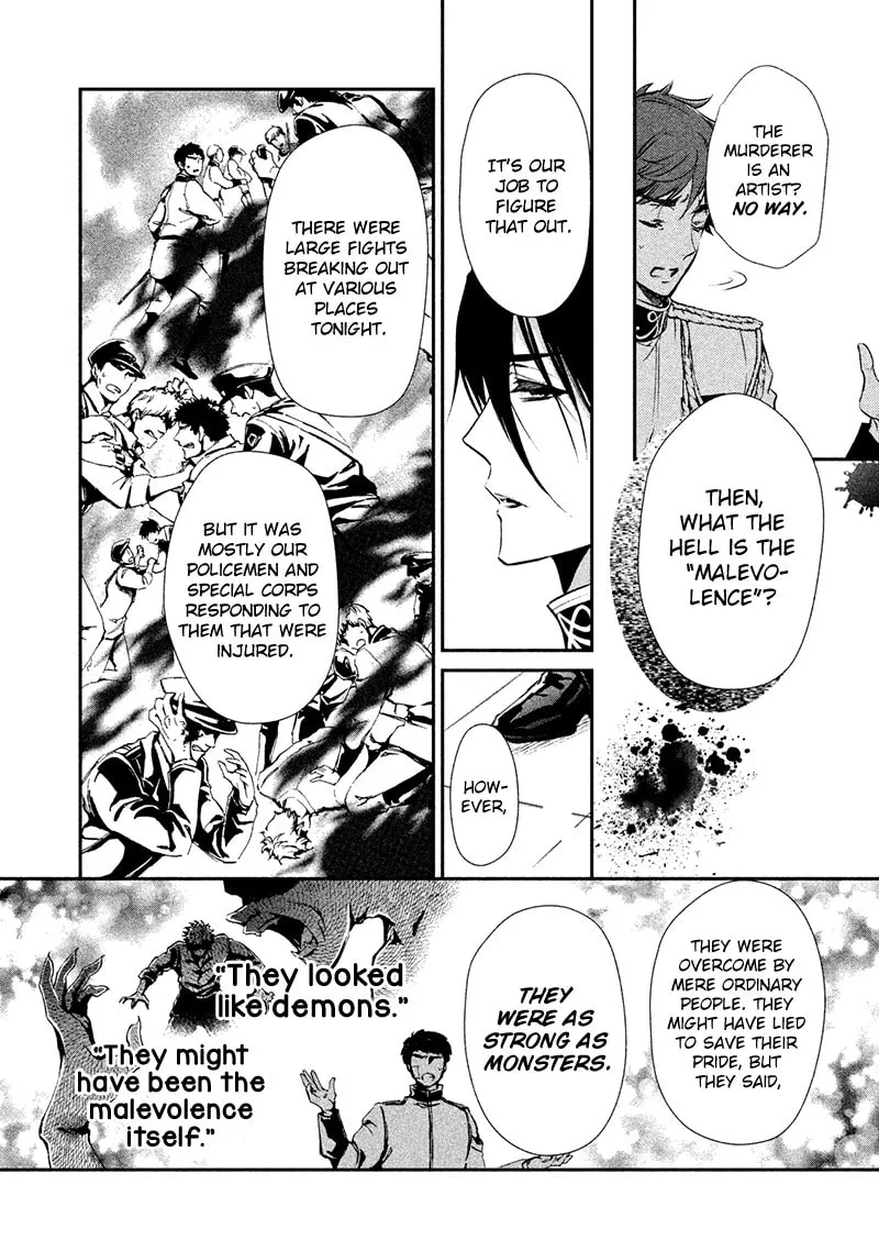 Read Chouchou Jiken chapter 4 image 13 on Lezhin