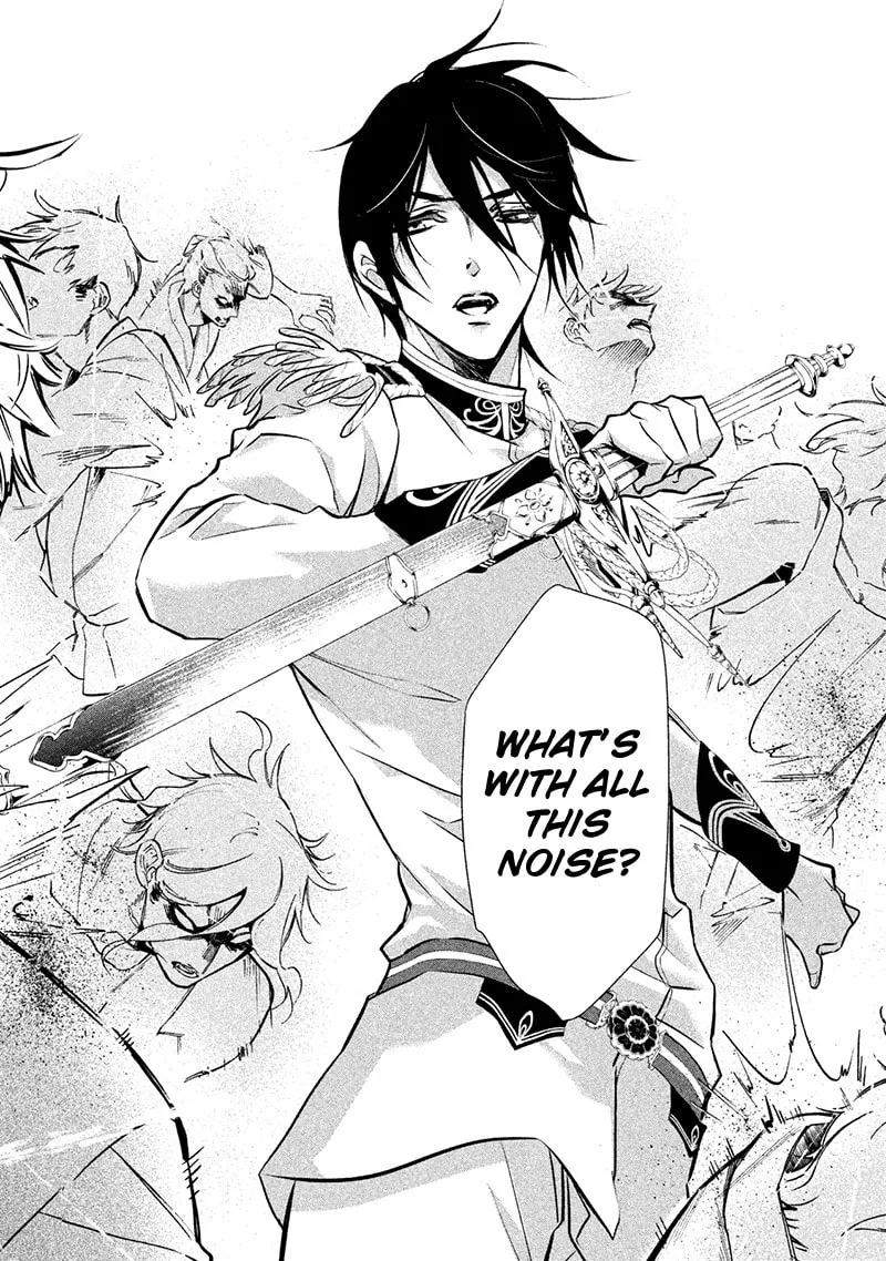 Read Chouchou Jiken chapter 4 image 17 on Lezhin