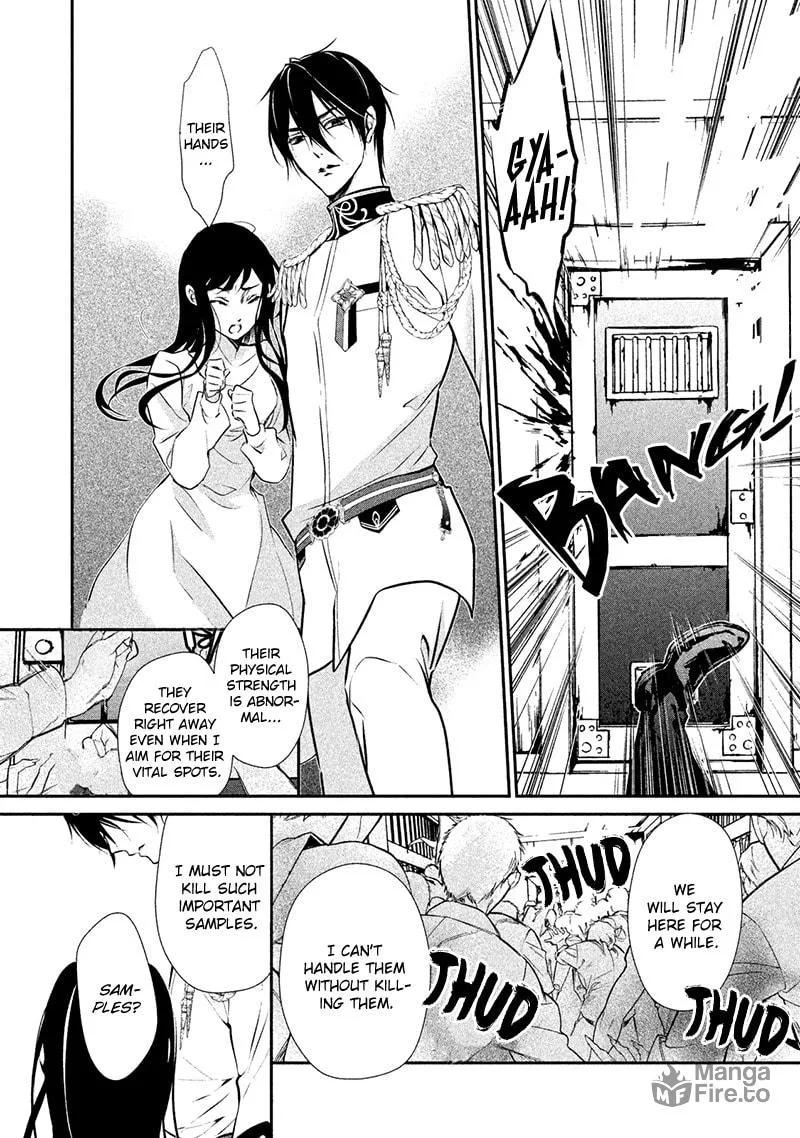Read Chouchou Jiken chapter 4 image 21 on Lezhin