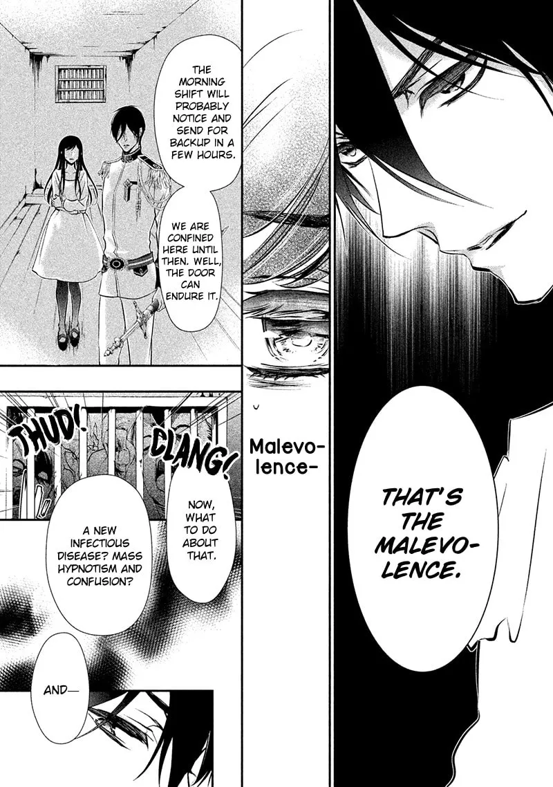 Read Chouchou Jiken chapter 4 image 22 on Lezhin