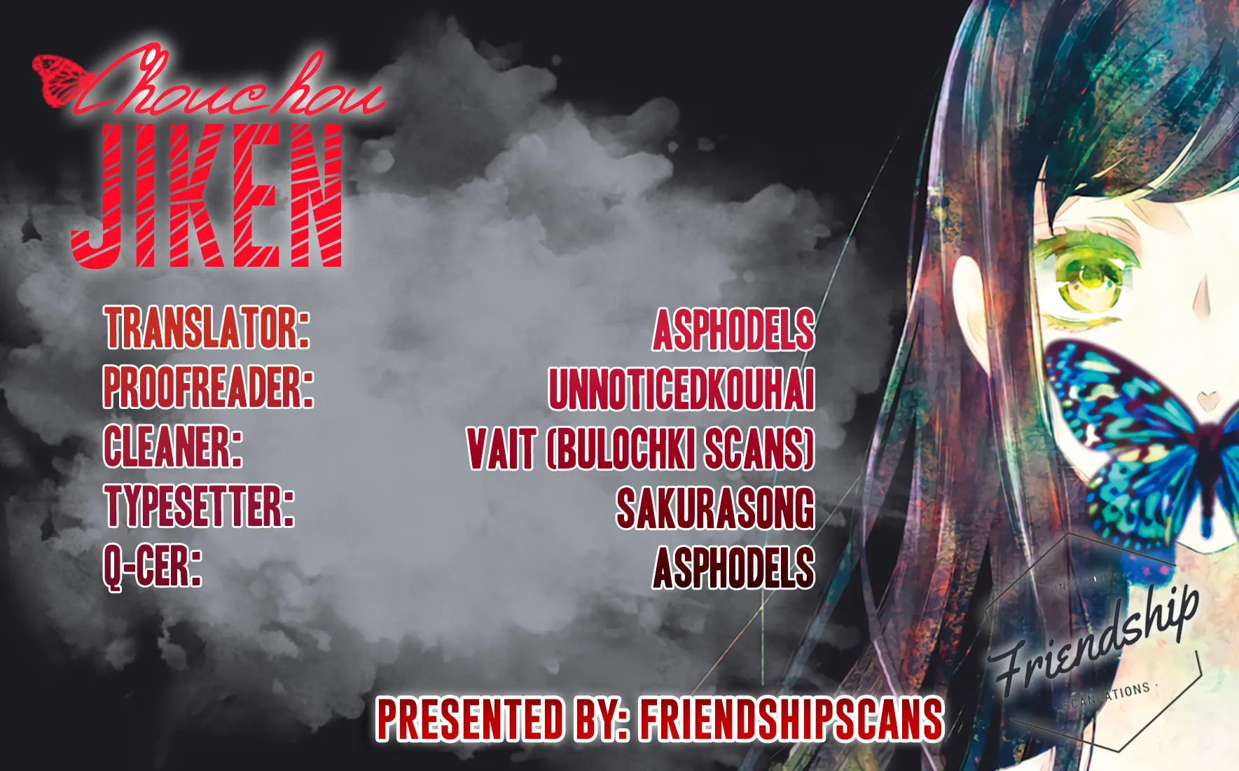 Read Chouchou Jiken chapter 4 image 3 on Lezhin