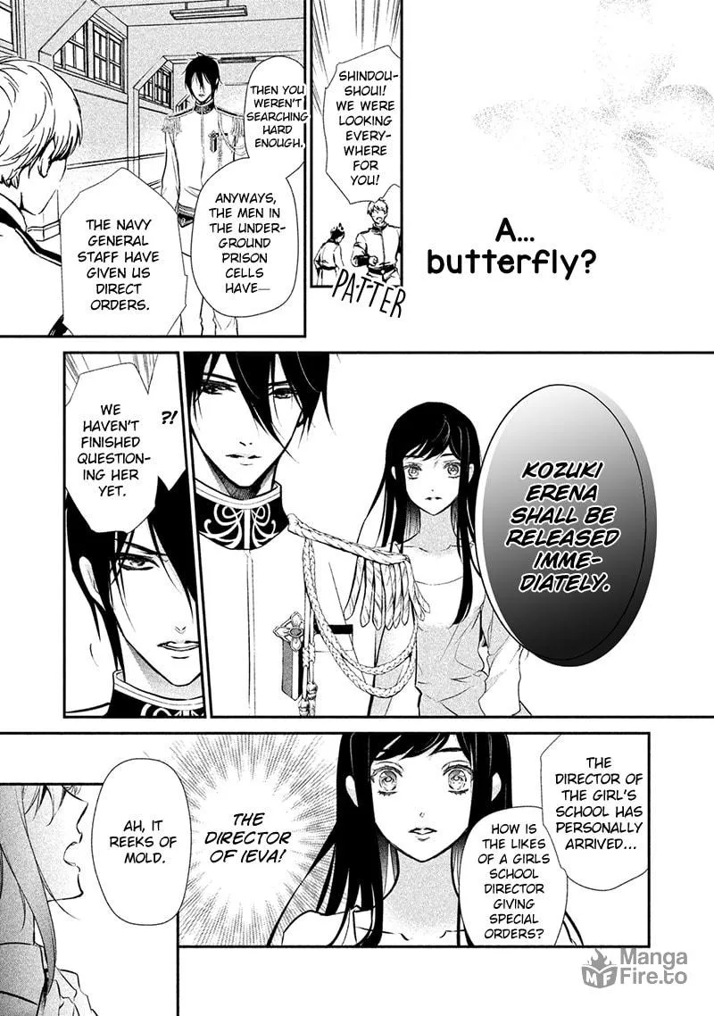 Read Chouchou Jiken chapter 4 image 30 on Lezhin
