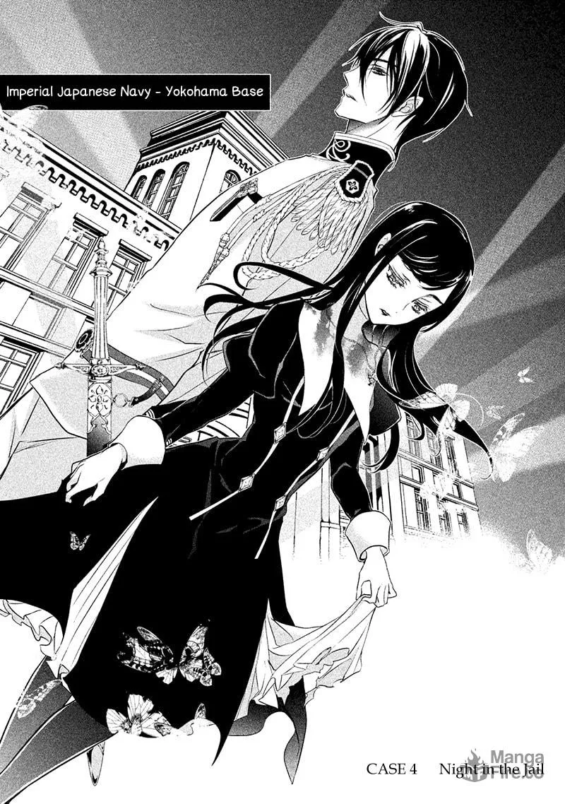 Read Chouchou Jiken chapter 4 image 5 on Lezhin