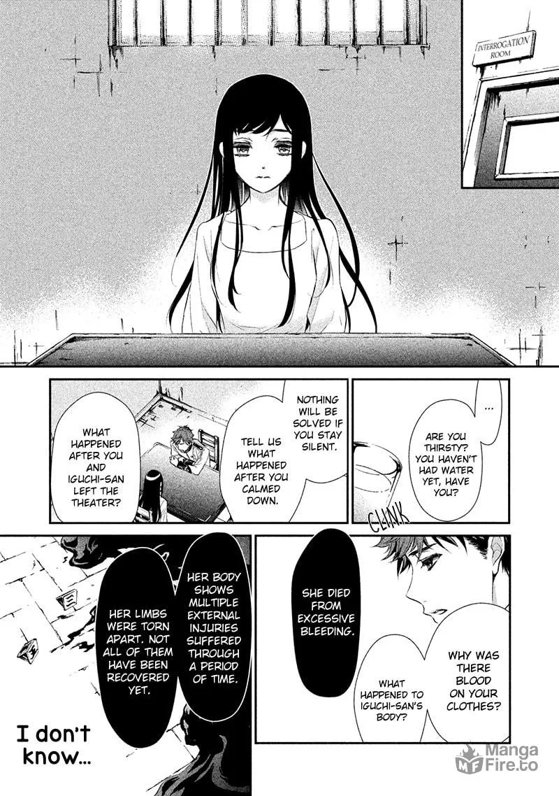 Read Chouchou Jiken chapter 4 image 6 on Lezhin
