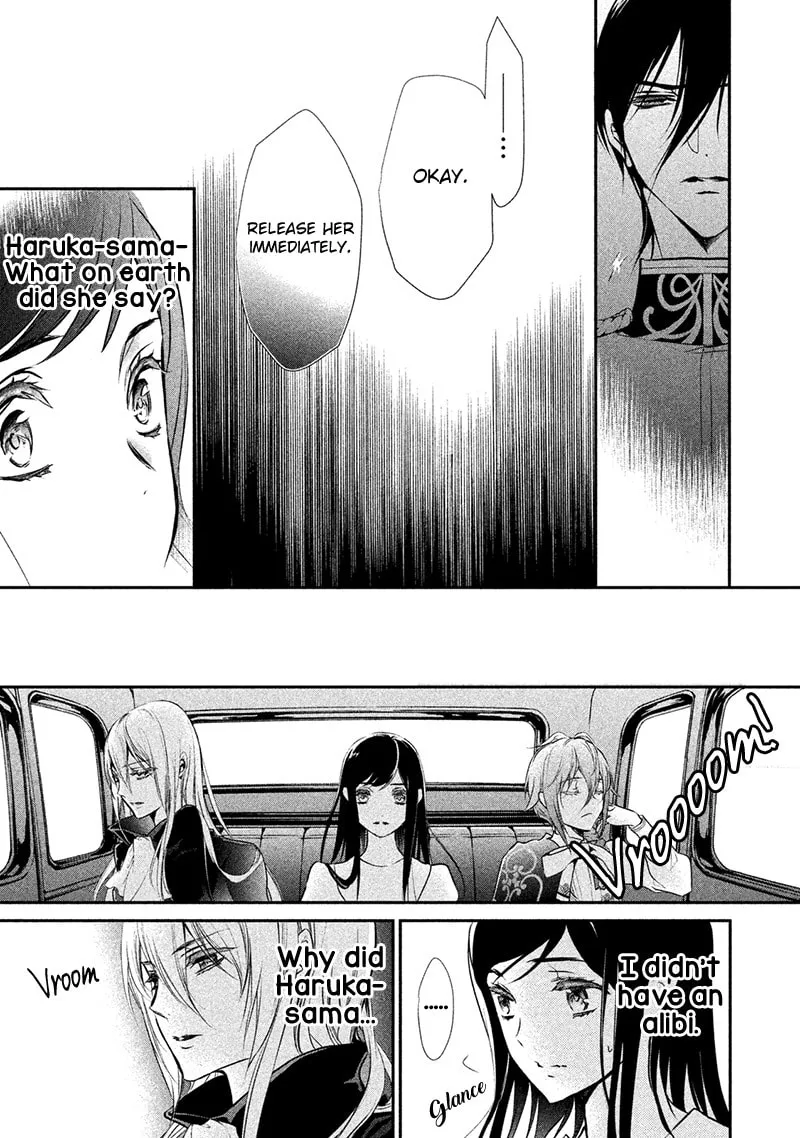 Read Chouchou Jiken chapter 5 image 10 on Lezhin