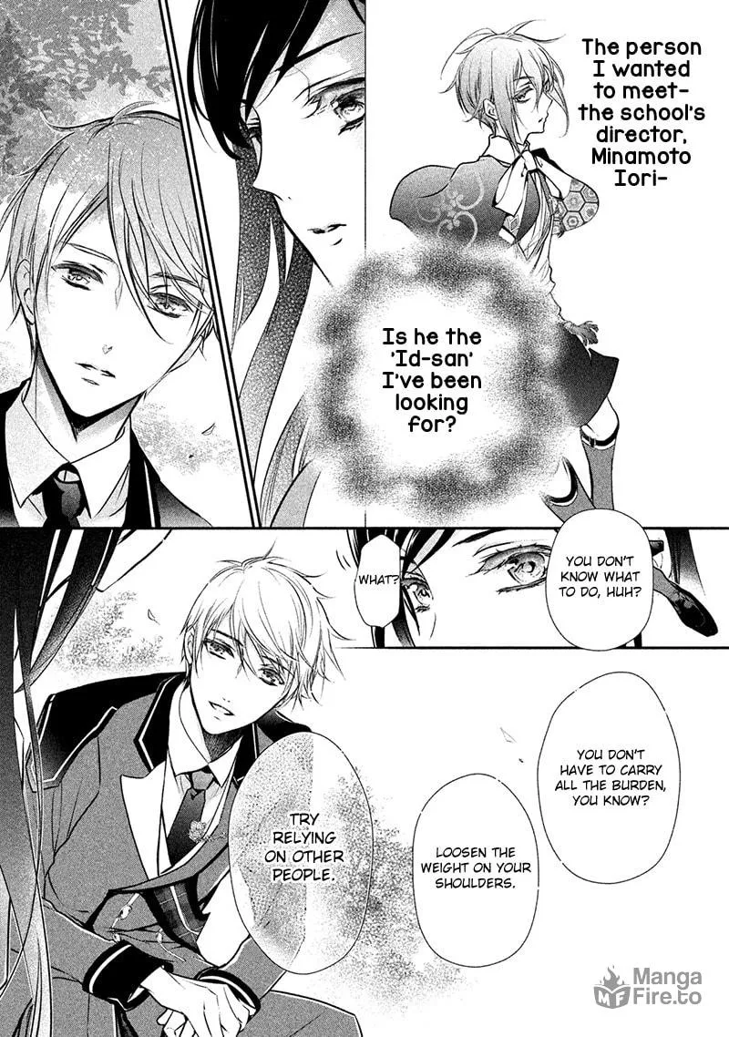 Read Chouchou Jiken chapter 5 image 14 on Lezhin