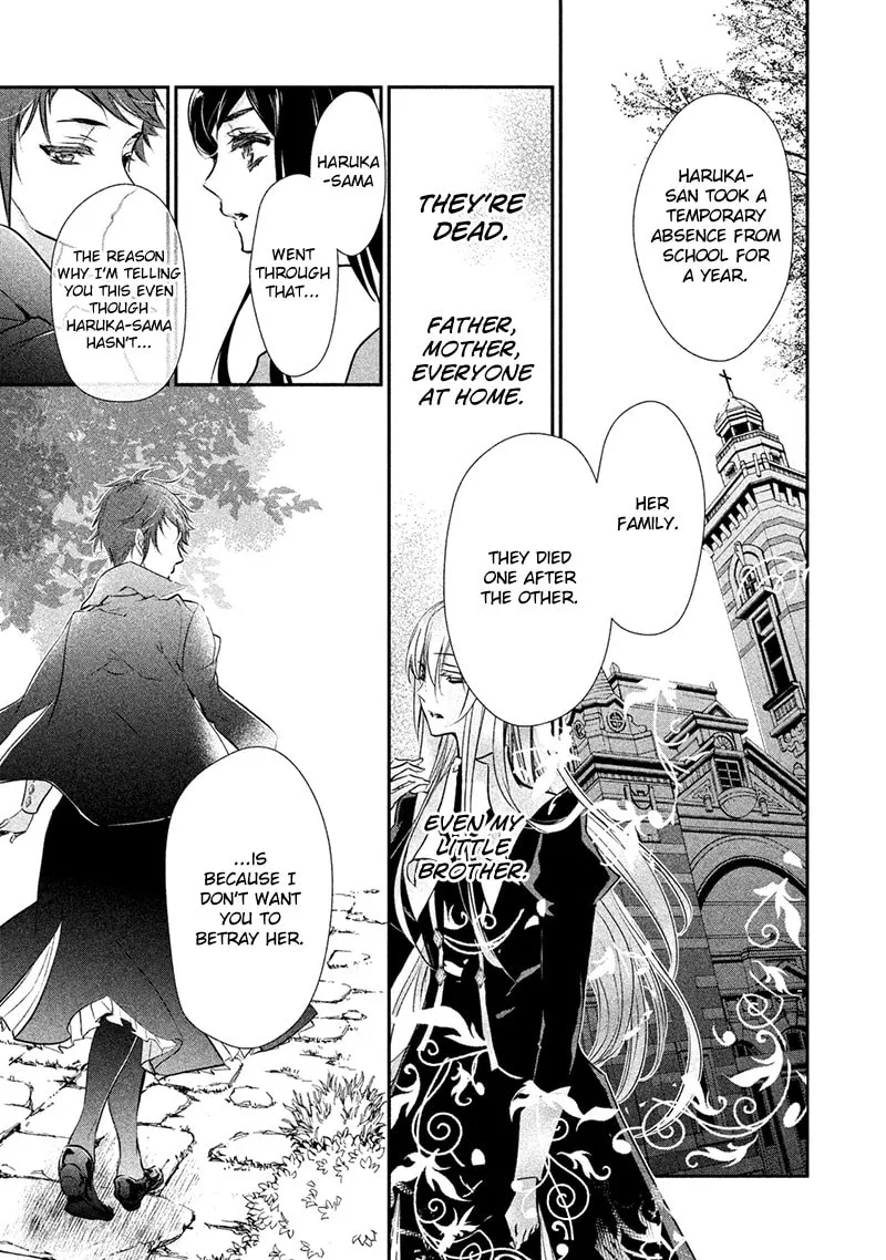 Read Chouchou Jiken chapter 5 image 18 on Lezhin