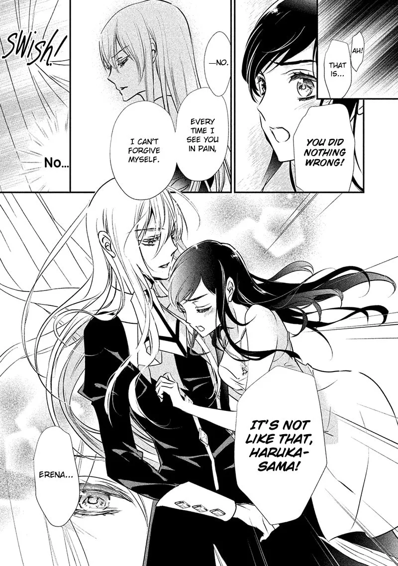 Read Chouchou Jiken chapter 5 image 22 on Lezhin