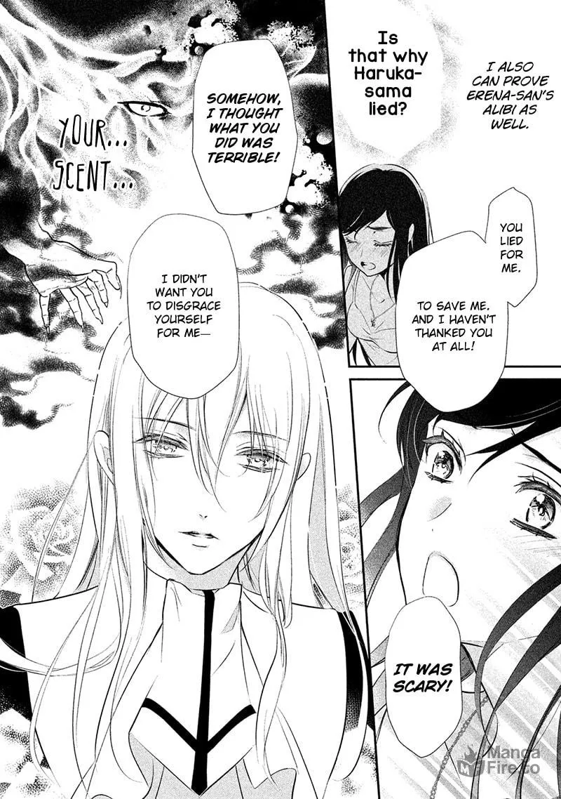 Read Chouchou Jiken chapter 5 image 23 on Lezhin