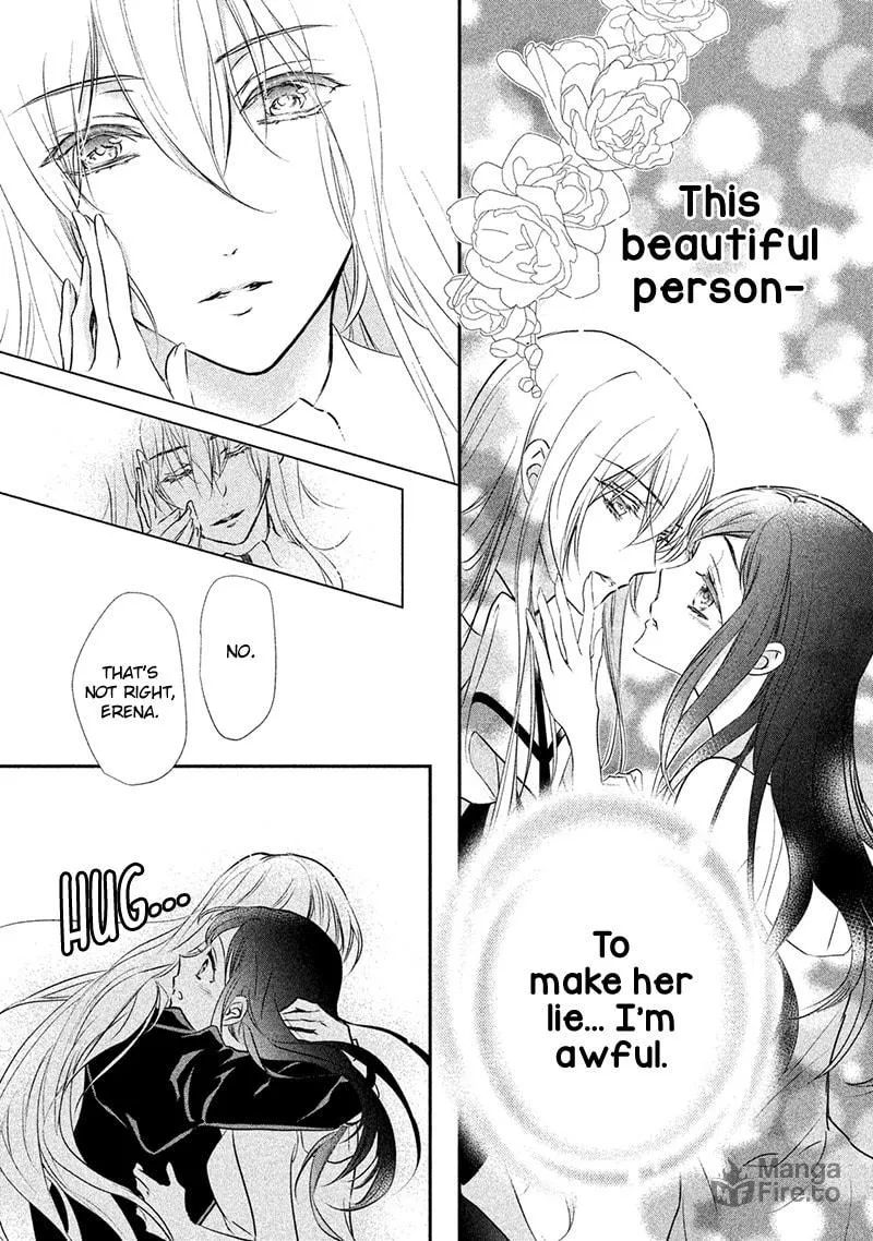 Read Chouchou Jiken chapter 5 image 24 on Lezhin