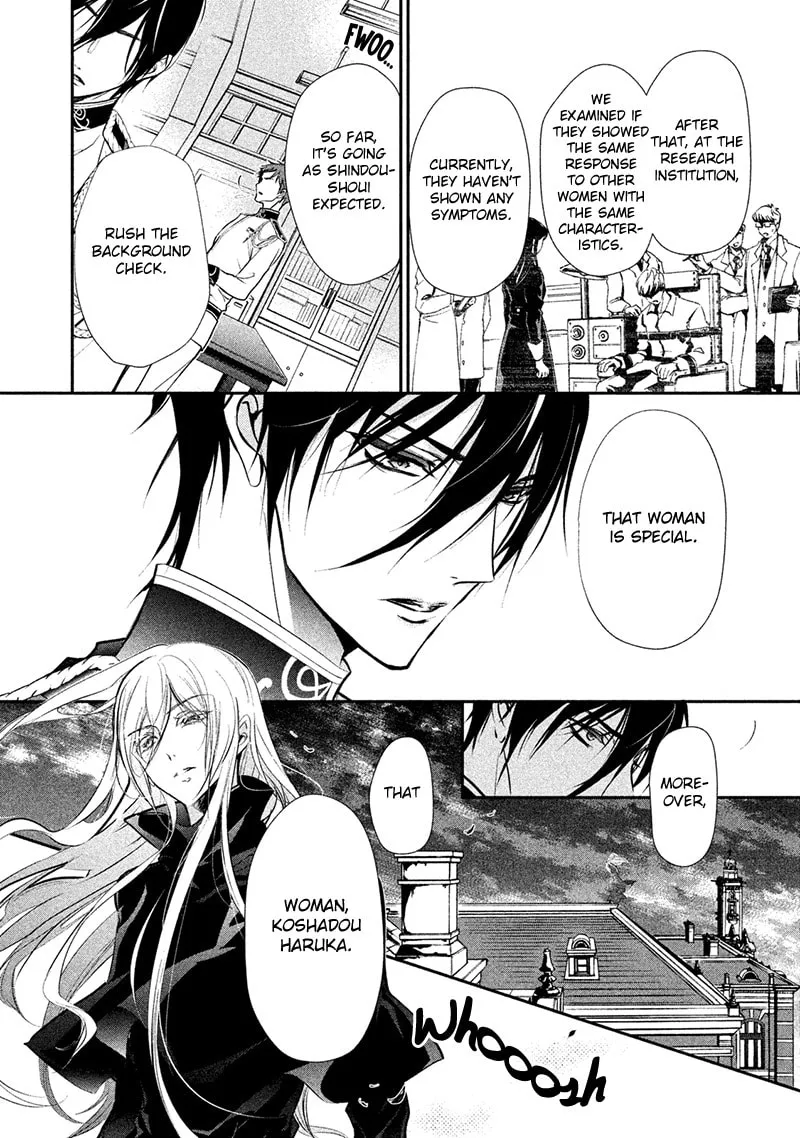 Read Chouchou Jiken chapter 5 image 27 on Lezhin