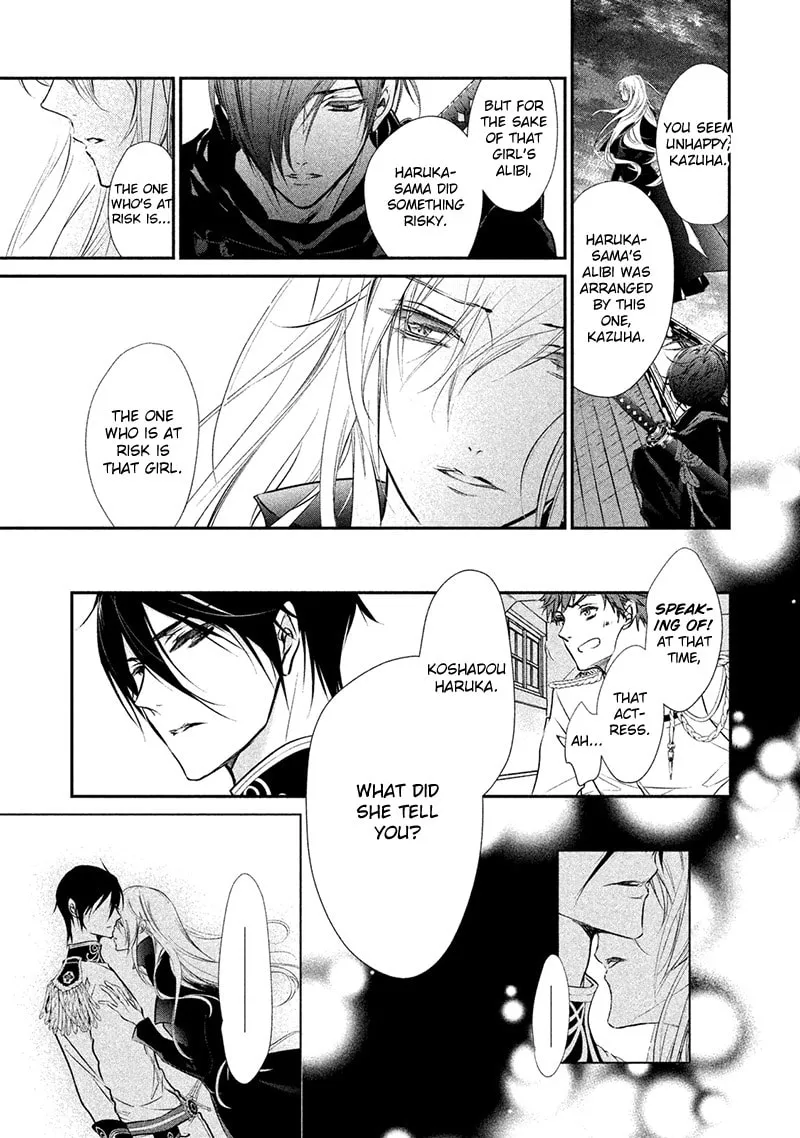 Read Chouchou Jiken chapter 5 image 28 on Lezhin