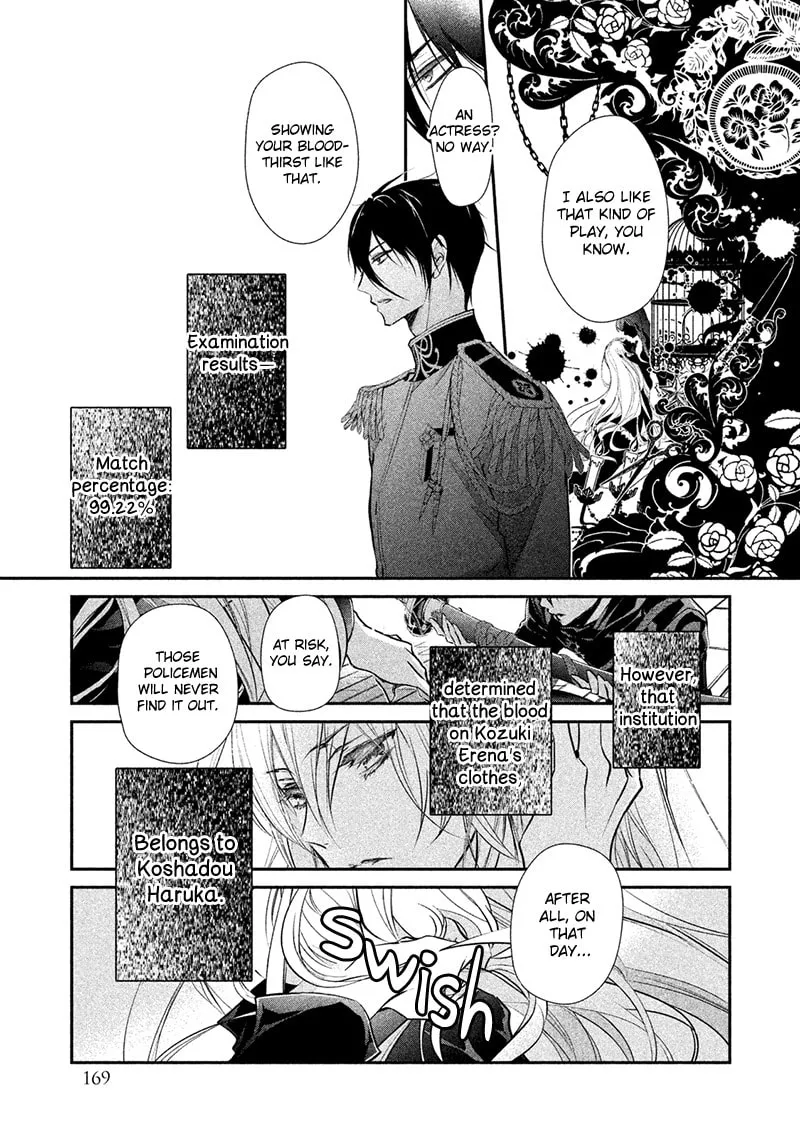 Read Chouchou Jiken chapter 5 image 30 on Lezhin