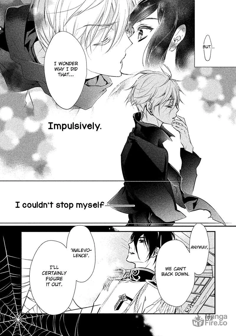 Read Chouchou Jiken chapter 5 image 32 on Lezhin