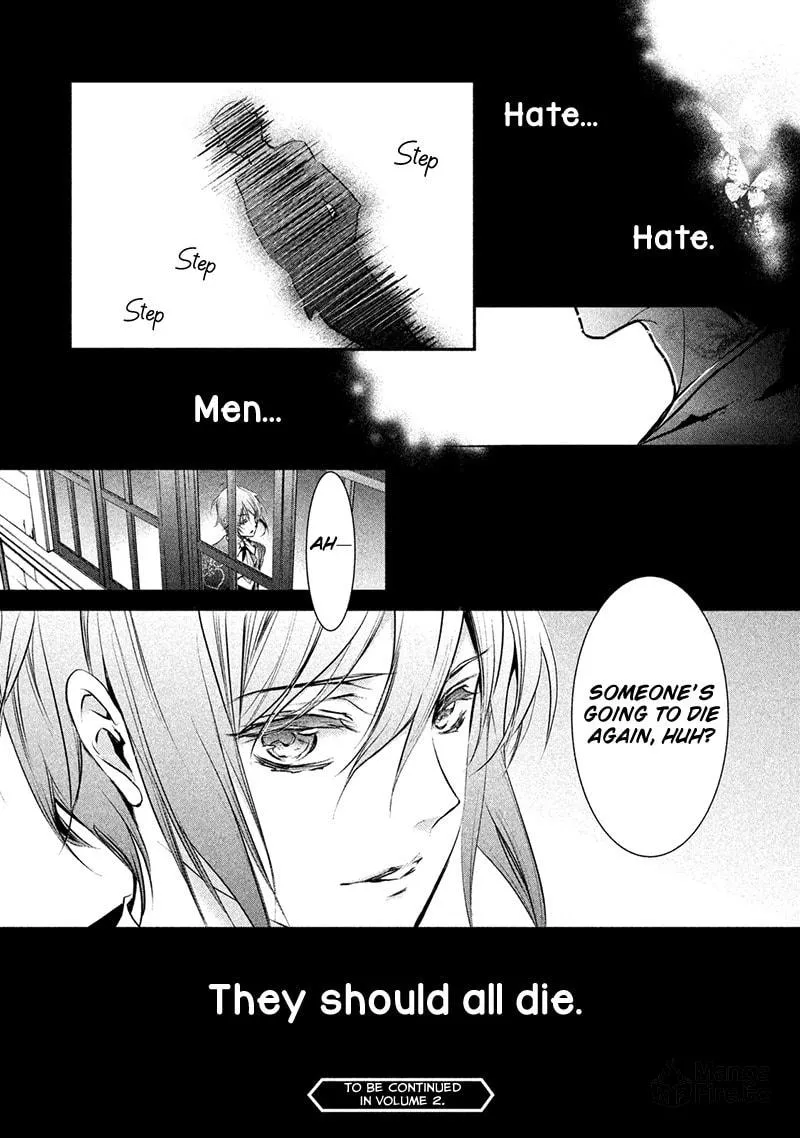Read Chouchou Jiken chapter 5 image 34 on Lezhin