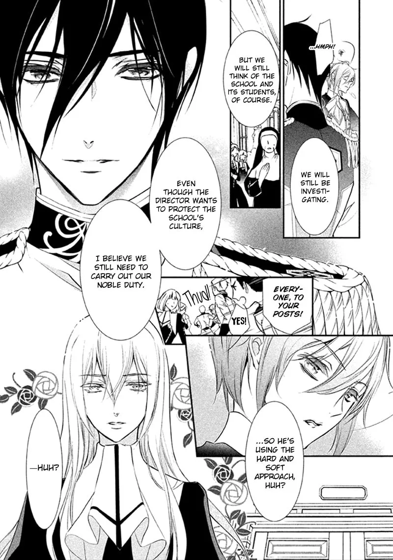 Read Chouchou Jiken chapter 6 image 12 on Lezhin