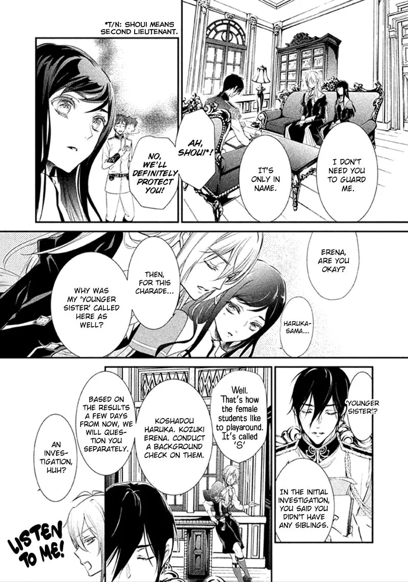 Read Chouchou Jiken chapter 6 image 13 on Lezhin
