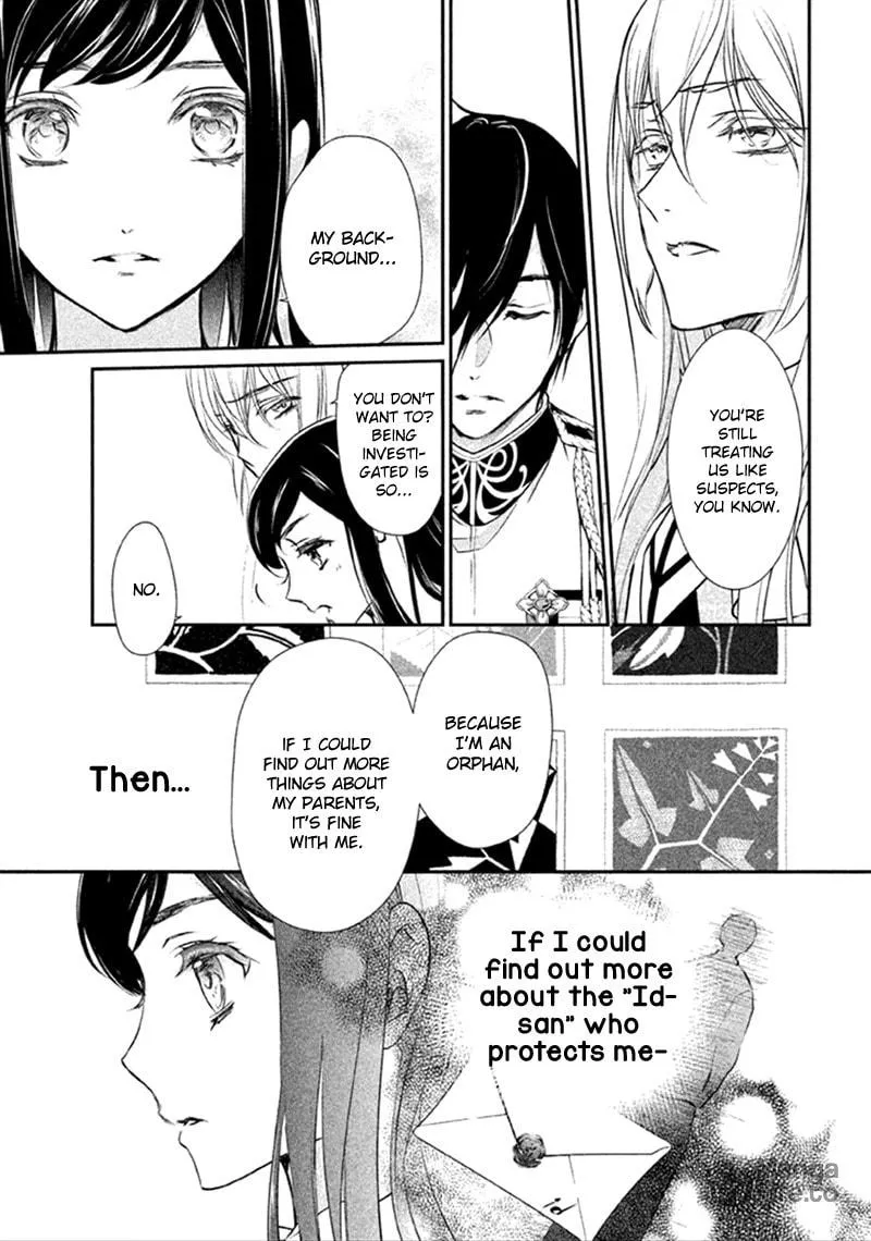Read Chouchou Jiken chapter 6 image 14 on Lezhin