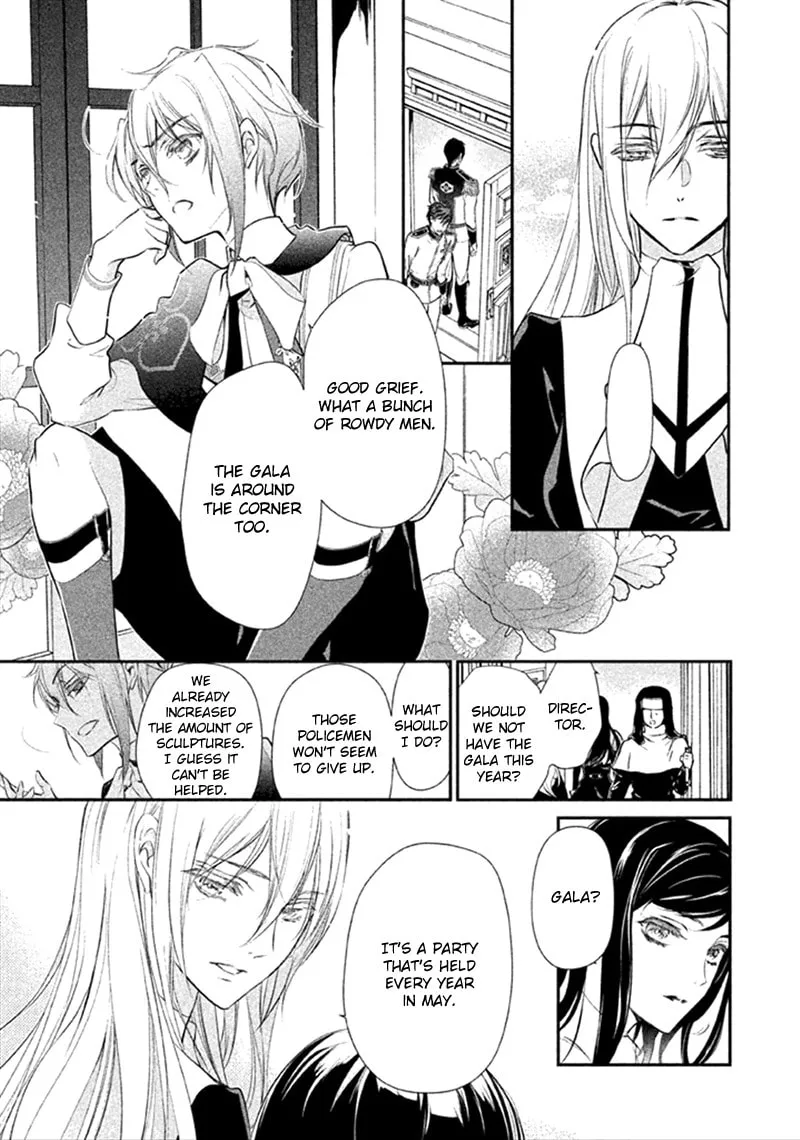 Read Chouchou Jiken chapter 6 image 16 on Lezhin
