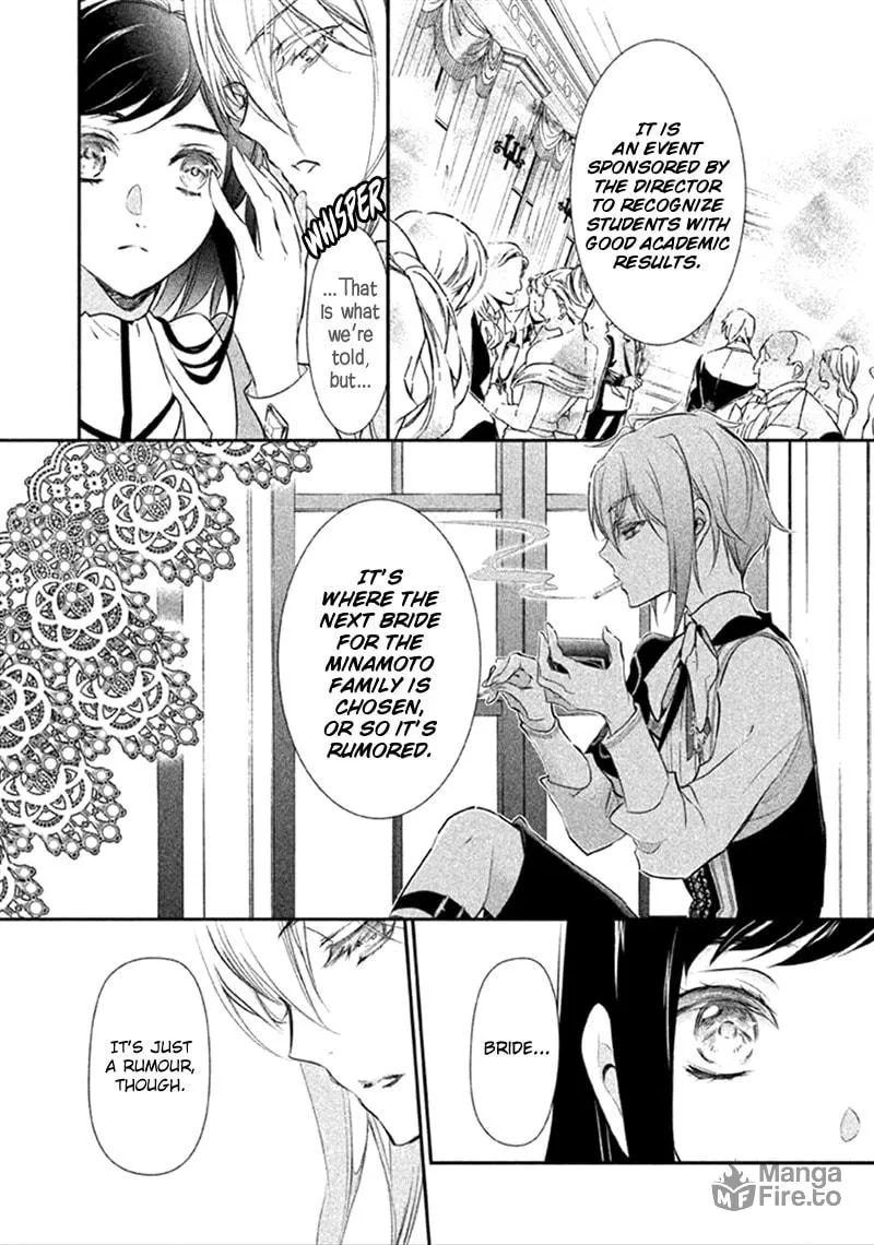 Read Chouchou Jiken chapter 6 image 17 on Lezhin