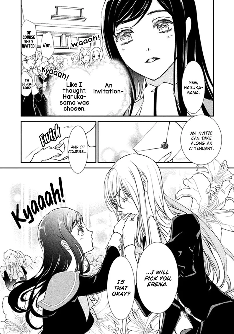 Read Chouchou Jiken chapter 6 image 22 on Lezhin