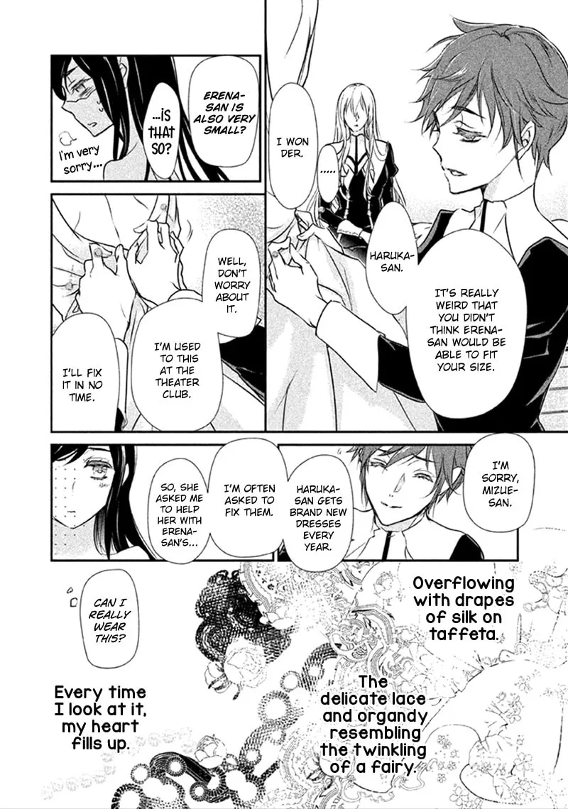 Read Chouchou Jiken chapter 6 image 25 on Lezhin