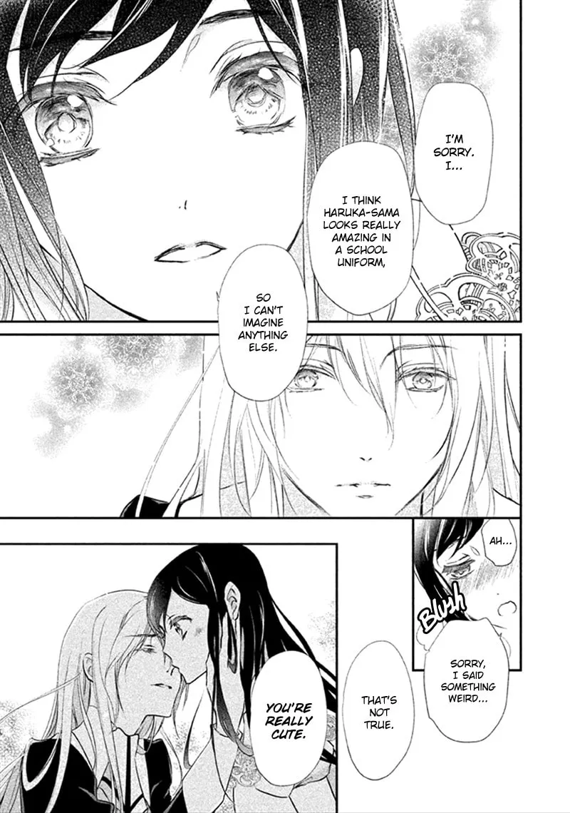 Read Chouchou Jiken chapter 6 image 28 on Lezhin